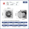 Extractor de Aire Cocina Extracción de Humo Hogar Extractor de Aire de Pared Extractor de Aire Ventilador Axial Metálico Ventilador de Ventilación Humo de Cocina