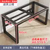 Suporte de Perna de Mesa Metal Aço Estrutura Ferro Forjado Base de Mesa Estrutura de Suporte Base de Suporte de Carga Perna de Mesa de Computador Mesa de Centro Mesa de Jantar
