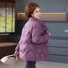 Chaqueta de Plumón de Pato para Mujer de Wear White Ropa de Invierno Nueva 2025 para Mujeres de Mediana Edad y Mayores Chaqueta Gruesa Cálida Ropa de Estilo Étnico
