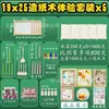 Paquete de Materiales para Set de Fabricación de Papel Antiguo con Pulpa de Papel Pulpa de Papel Seca Deshidratada de Colores Marco de Baquelita para Manualidades DIY de Niños
