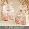 Caja de Dulces para Boda Estilo Europeo Romántico Floral Boda Creativa Caja de Regalo de Gama Alta Caja de Dulces Suministros Festivos