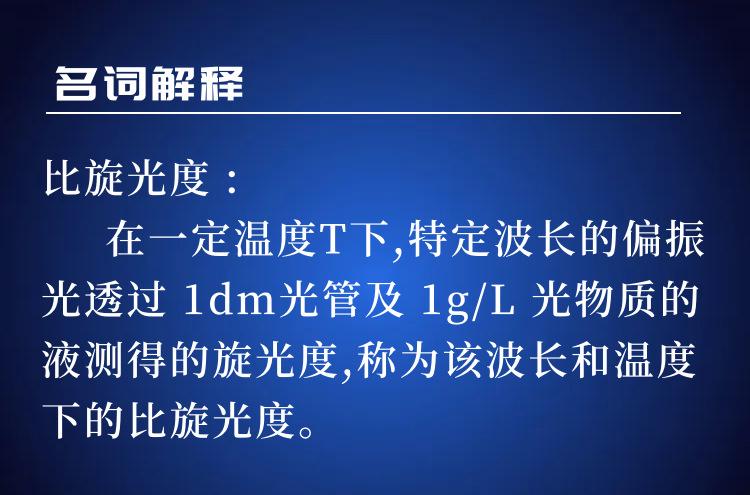 STNY-105.(3)
