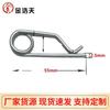 Pasador de Boina Pasador de Resorte Pasador de Presión Pasador de Seguridad Anillo de Presión para Boina Pin de Conexión de Puente de Alto Precio Disponible para Mayorista