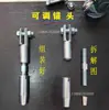 Estructura de Membrana Juego de Tres Piezas de Cuerda de PE Juego de Tres Piezas de Cable de Acero Cabeza de Anclaje Cabeza de Cable de Acero Cabeza de Anclaje Cable de Acero de PE Cabeza de Anclaje