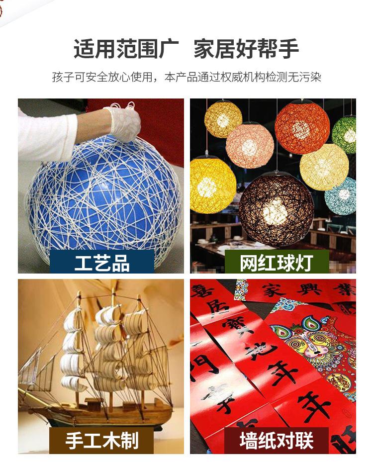 手工白胶修改带刷头_08