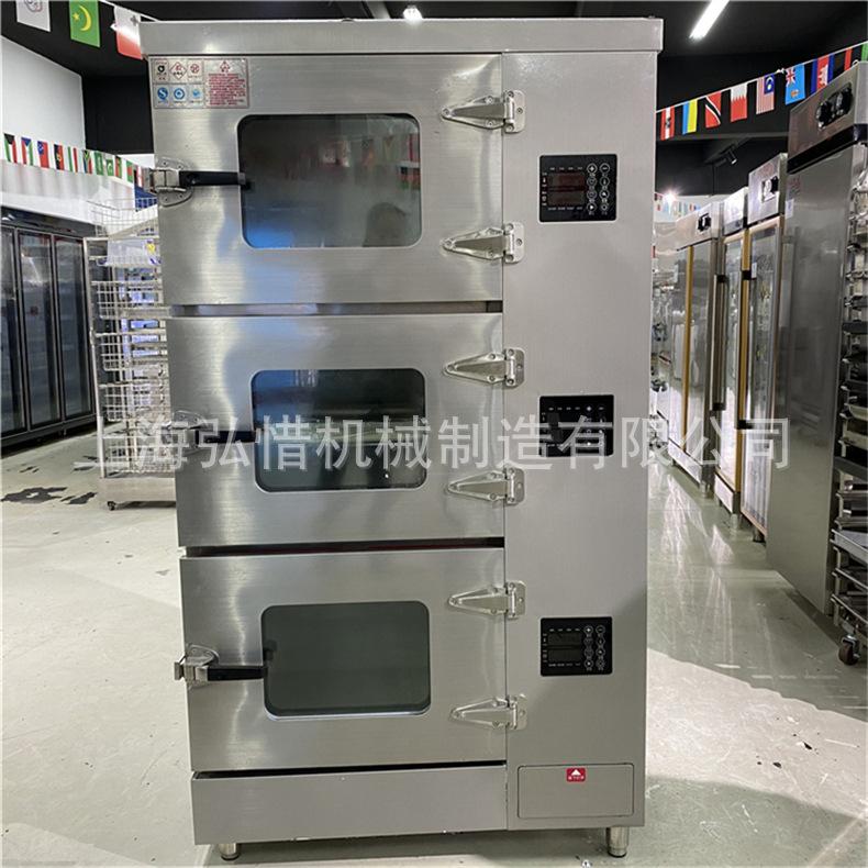 790详情