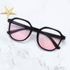 Nuevos Lentes Rubor Puro Shake Tono Pequeño Libro Rojo Explosiones Artefacto para Hacer Planos Atmósfera Combinable Gafas de Sol Adelgazantes para Cara Grande