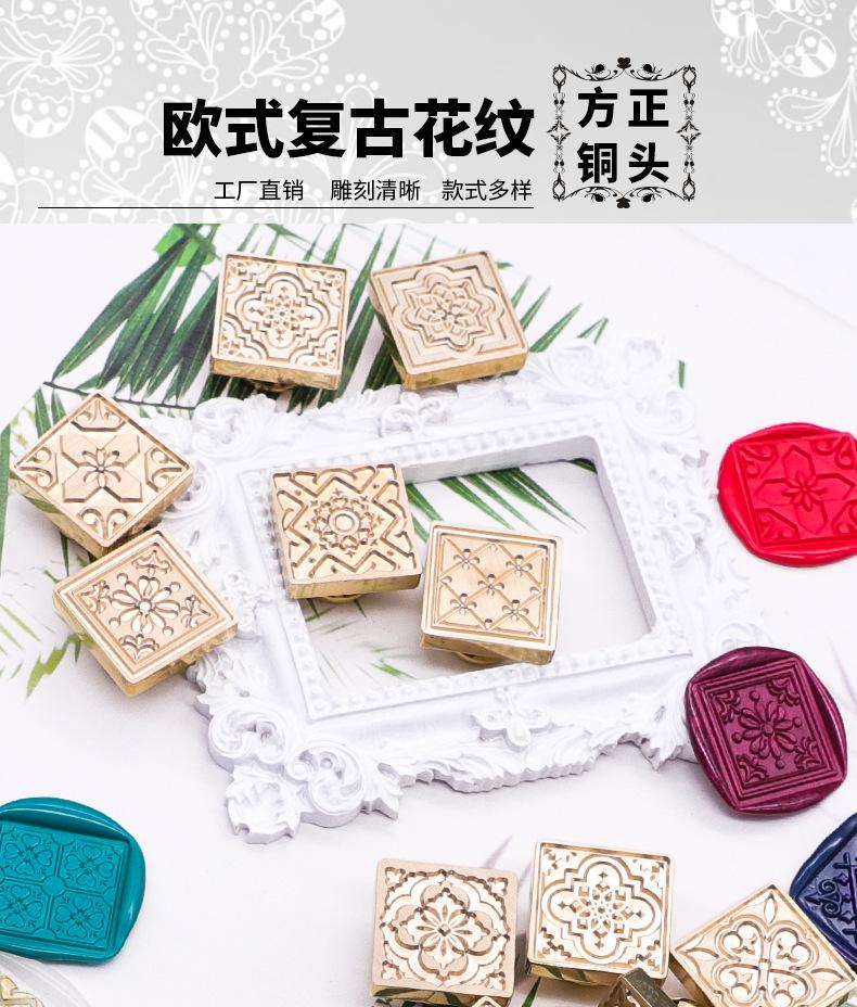 欧纹图案_01.jpg