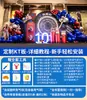 Escena Decoración con Globos Pared de Fondo Tema Fiesta de Cumpleaños Niño Arreglo de Cumpleaños Ultraman Tablero Kt Diez Años