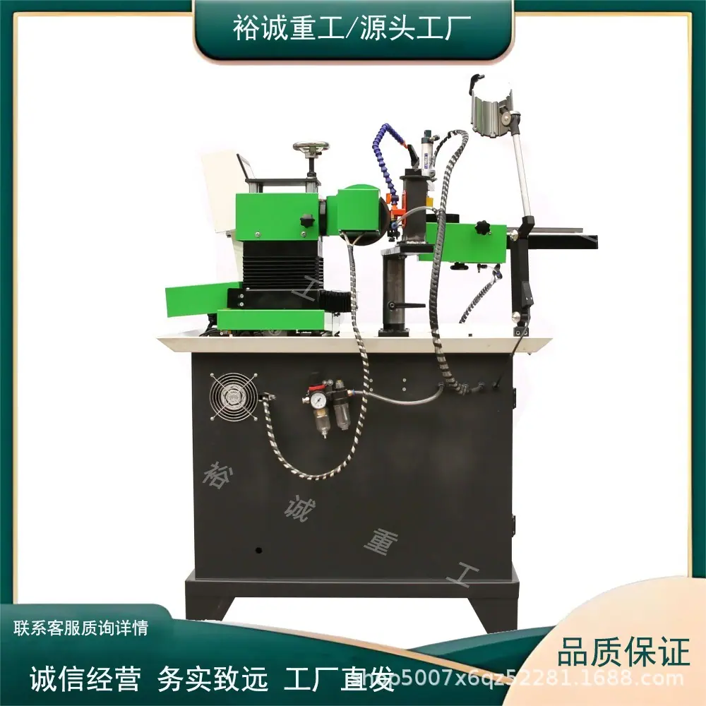 数控锯片磨齿机
