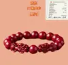 Pulsera Pi Xiu Femenina Alto Contenido Pulsera de Pareja Cuentas Wholesale Wen Play Alto Sentido Puesto Pulsera de Cinabrio de Mina Cruda Masculino