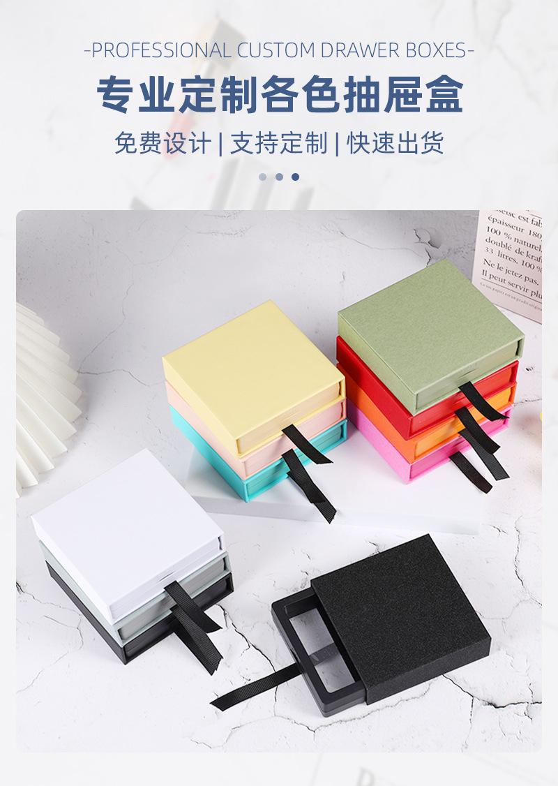 逸凡详情页_01.jpg