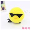 Nuevo Clip para el Cabello de Peluche Amarillo Lindo para Niños Pasador Tridimensional de Pollito Amarillo Gorro para Convención de Anime Daomu Biji Venta al por Mayor