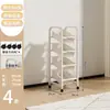 Estante de Armazenamento de Brinquedos Infantil de Múltiplas Camadas, Prateleira de Armazenamento Doméstico de Grande Capacidade, Organizador de Armazenamento Simples de Chão com Múltiplas Categorias