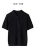 Suéter de lana de alta gama, ultra fino, hilo del Yangtsé, finamente hilado, chaleco fino para mujer, polo para mujer, camiseta para mujer, top de punto para mujer, camisa de manga corta para mujer