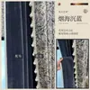 Cortinas de Terciopelo Muyang, Cortinas de Chenille Doble Cara Blackout, Cortinas de Dormitorio de Alta Gama, Hechas a Medida desde el Fabricante Original