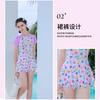 Traje de Baño para Niñas Niñas Estampado Fresco Niños Grandes Versión Coreana Nuevo Princesa Traje de Baño de Falda de Una Pieza Venta al por Mayor