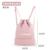 Bolsa de Separación Seco y Húmedo para Mujer, Impermeable, Específica para Natación, Almacenamiento para Fitness, Mochila Deportiva Portátil de Gran Capacidad, Bolsa de Baloncesto