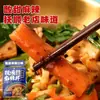 Fushun Mistura Picante Tempero Autêntico Lanche Especial do Nordeste Mistura Picante Macarrão Picante Uso Doméstico Molho Agridoce Frete Grátis