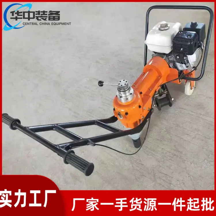 NLB-300型内燃单头螺栓扳03