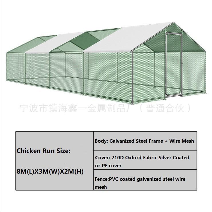 O1CN01Gf95eQ1G8JEqWqUn5_!!2814