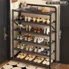 Sapateira de chão de várias camadas para uso doméstico, adequada para entradas, espaços pequenos e portas estreitas; um armário de sapatos integrado simples, dobrável e sem necessidade de instalação
