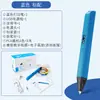 Lápiz de Impresión 3D Mynt3D Transfronterizo Modelo de Competición Profesional Juguete Educativo 3D para Niños Rp800A