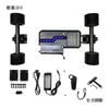 Kit de Skateboard Elétrico Geele de Quatro Rodas Controlador Motor Dupla Tração Controle Remoto Elétrico Skateboard Conjunto Completo