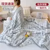 Manta gruesa de peluche de conejo, chal de oficina, manta para siesta, forro polar de coral, aire acondicionado, descanso para el almuerzo, funda de sofá, manta, edredón, invierno