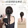 Trenzas Postizas para Mujer, Cola de Caballo, Cinta de Cabello Artificial, Twist de Lazo, Accesorios para el Cabello de Trenza Larga, Nuevas Trenzas Postizas Estilo Chino