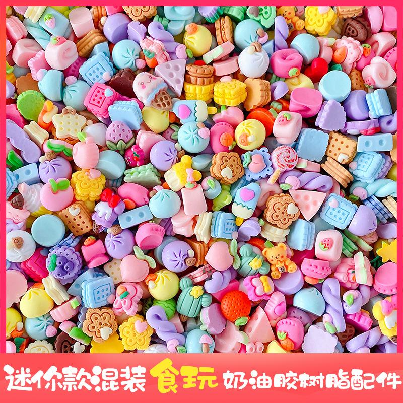 2.食玩混款.jpg