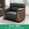 Sofá de Oficina, Área de Recepción de Negocios, Área de Negociación, Sofá de Cuero Moderno Simple de Lujo Ligero de Tres Plazas y Juego de Mesa de Café
