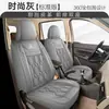 Adecuado para Camiones Pequeños Wuling Hongguang S, Rongguang V y Zhiguang de Doble Fila, de Cinco y Siete Plazas, Cobertores de Asiento Universales para Todas las Estaciones, Cubierta Completa, Piel Completa