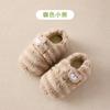 Calcetines de Piso para Niños y Adultos de Verano Antideslizantes a Prueba de Frío para Bebé Niña de un Año Zapatos de Piso para el Hogar en Interiores para Niños y Adultos