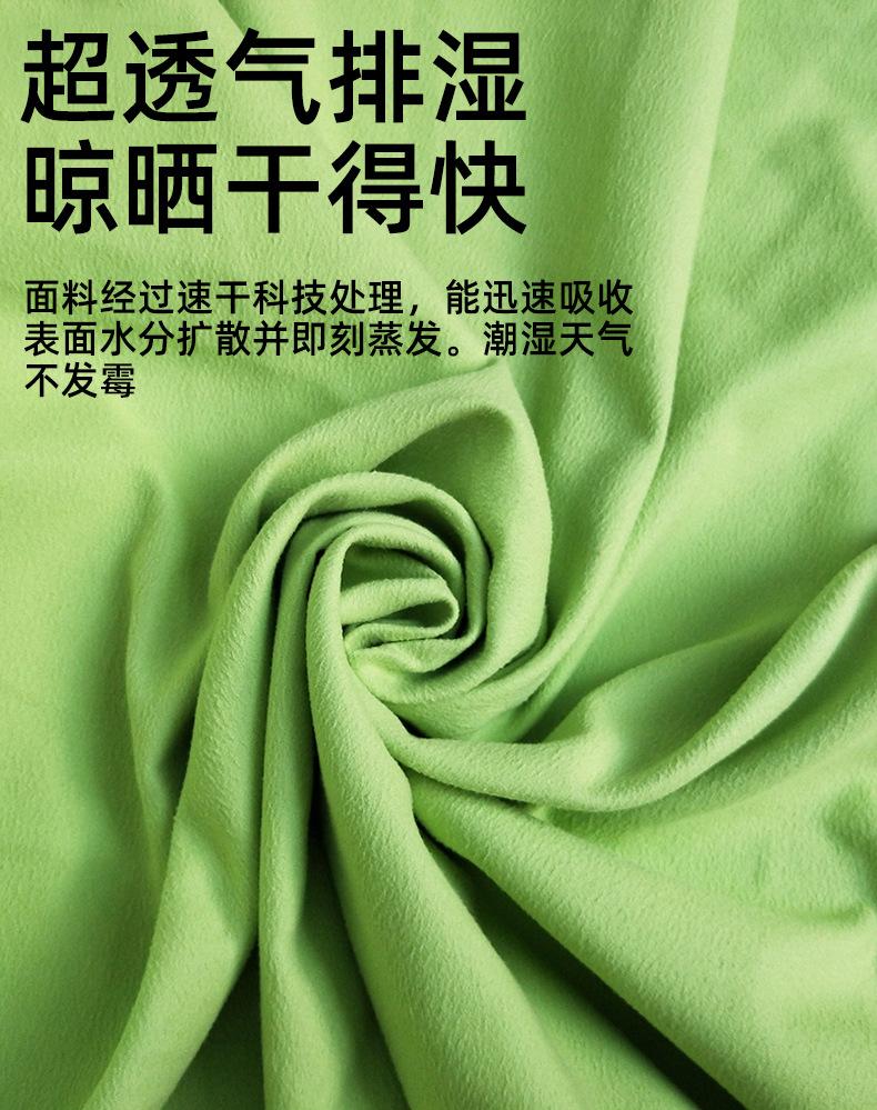 果绿详情页_04.jpg