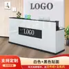 Mostrador de Bar, Mostrador de Caja Registradora, Tienda de Ropa Simple Moderna, Salón de Belleza, Mostrador de Bar Pequeño, Recepción de Tienda/Empresa