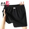 Atacado de Cuecas Boxer Masculinas Huajielong de Seda Gelada Texturizada Cor Sólida, Cintura Média, Tamanho Grande, Respiráveis, disponíveis para dropshipping