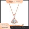 Colar Feminino de Prata Pura Dy Live Streaming Em Estoque, Design de Saia Pequena, Prata Incrustada com Diamantes Reais, Colar Dopamina Moderno e Simples para Mulheres