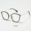 Óculos Cat-Eye Retrô da Moda para Mulheres, Adequados para um Look Natural, Redutores de Idade, Anti Luz Azul, Podem Ser Personalizados com Lentes de Grau, Armação Tr para Homens, Óculos Sem Grau