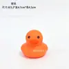 Banho e respingos de água pato amarelo pitada chamada som bebê pato brinquedo piscina banheiro Pato leite chá loja pequeno presente