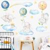 Adesivos de Parede para Quarto Infantil Elefante Carro Nuvem Decoração de Sala de Estar Quarto Adesivos Autoadesivos AY10260