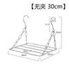 Secador de Janela de Aço Inoxidável Multifuncional Telescópico Pendurado Rack de Armazenamento de Varanda Rack Secador de Peitoril de Janela Rack Secador de Sapatos Artefato