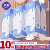 Papel higiénico colgante Libang, papel higiénico para el hogar, papel higiénico, bolsa grande, papel higiénico plano