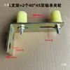 Roda guia de portão, polia de roda para porta de correr, roda de grampo, material de nylon, roda de posicionamento push-pull, roda anti-balanço