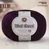 Hilo de lana mezclada, hilo de grosor medio para tejer a mano, hilo 212 para bufandas, suéteres y pantuflas de tejido DIY