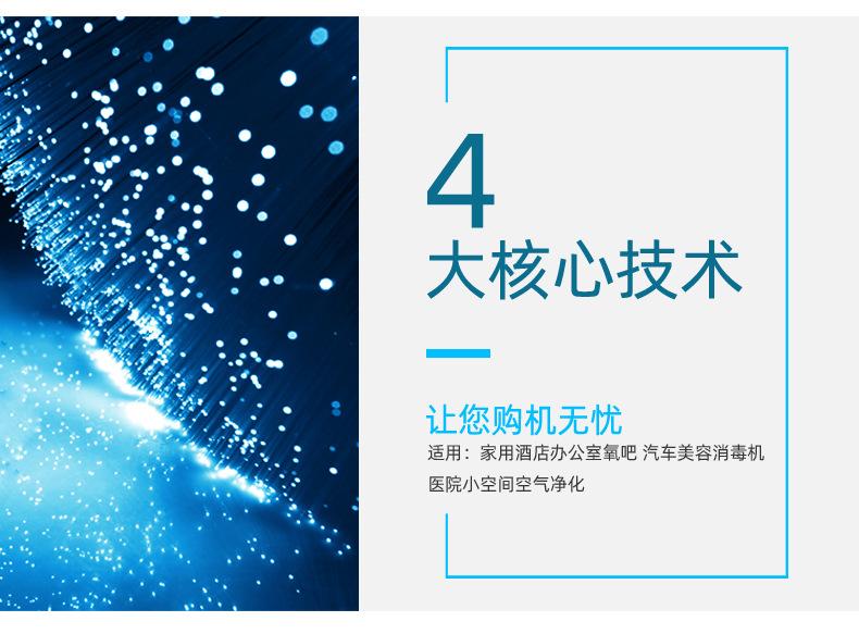 QLA-10G-C详情页_01 (3).jpg