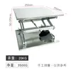 Suporte para Triturador de Lixo de Cozinha Manual de Laboratório Nivelador de Mesa Plataforma Elevatória Ajustável Pequena Plataforma Elevatória Aço Inoxidável