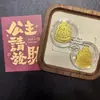 Ouro Puro 999 Adesivo para Celular de Ouro Princesa Por Favor Fique Rica e Fique Rica Presente Popular Fabricante Atacado Pequena Caixa de Presente