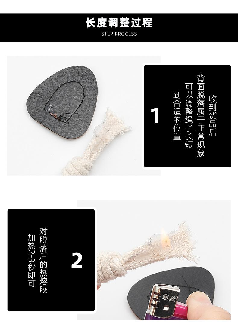 详情图_7.jpg