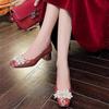 Zapatos Nuevos 2024 de Punta Fina con Pedrería y Tacón Bajo Zapatos Planos para Embarazadas Zapatos Individuales de Moda con Pedrería Boca Baja Zapatos de Novia